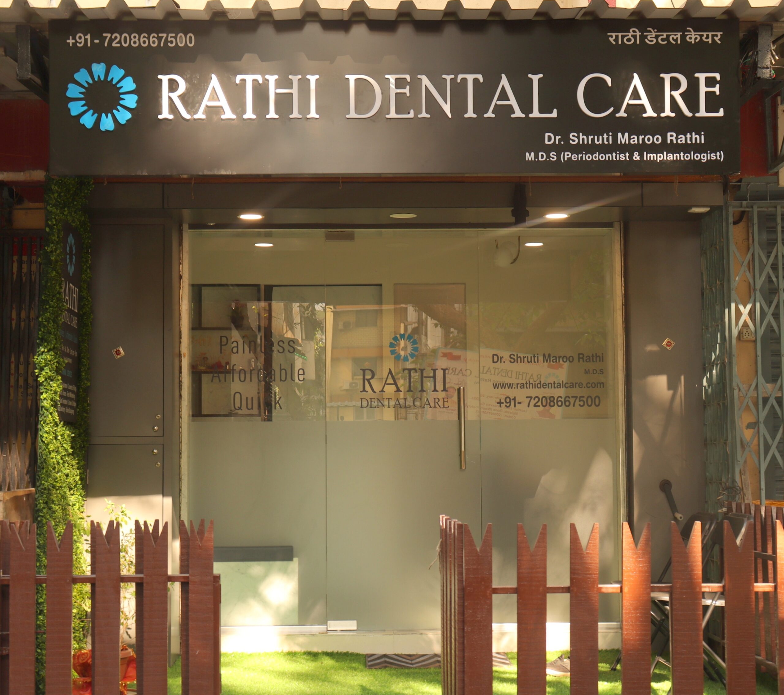 best dental clinic in thane west